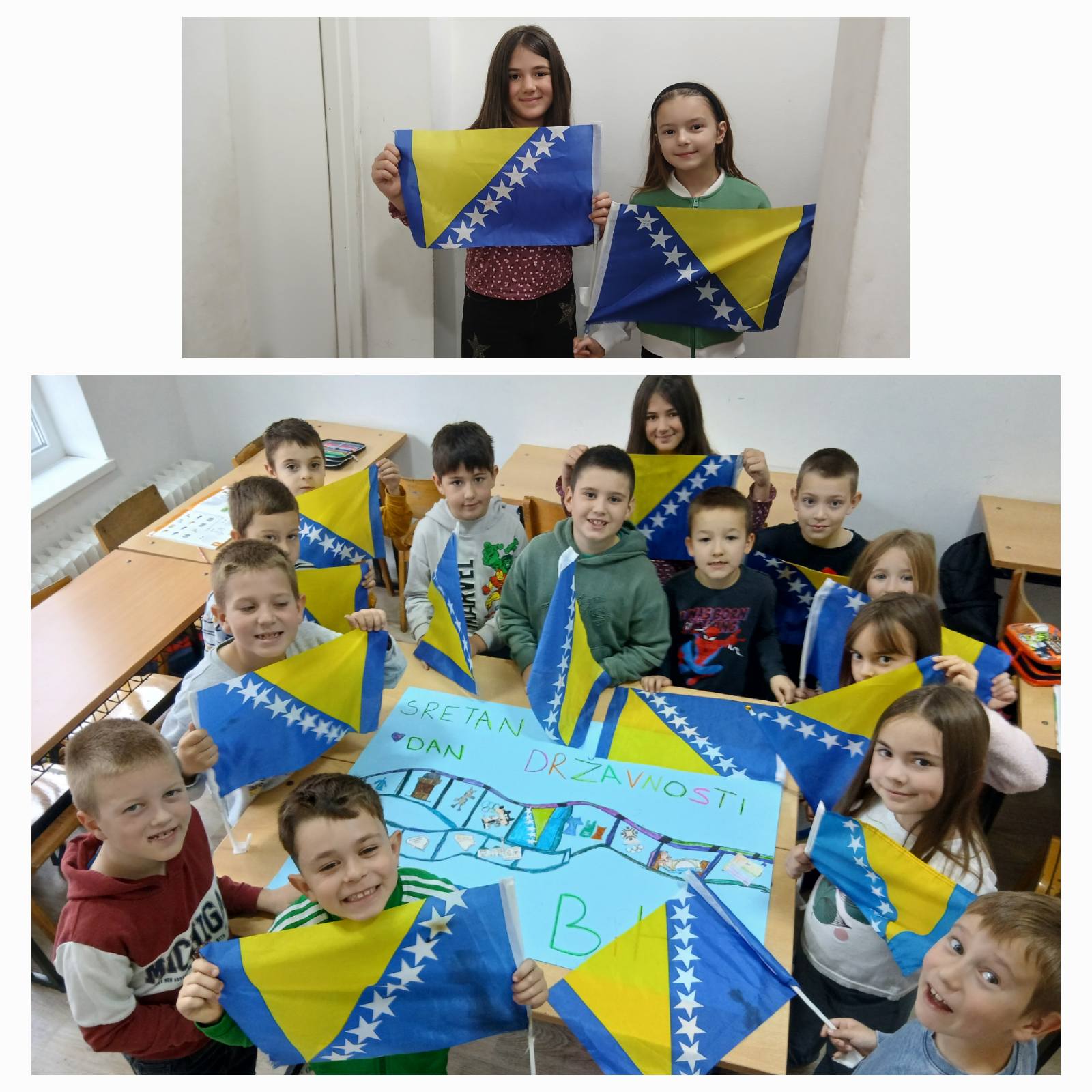 Domovina se uči, slavi i voli