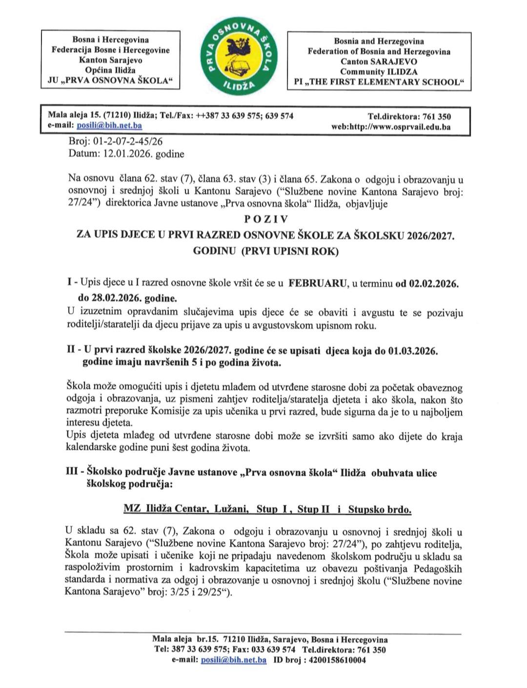 POZIV ZA UPIS UČENIKA U I RAZRED ŠKOLSKA 2026/2027. GODINA