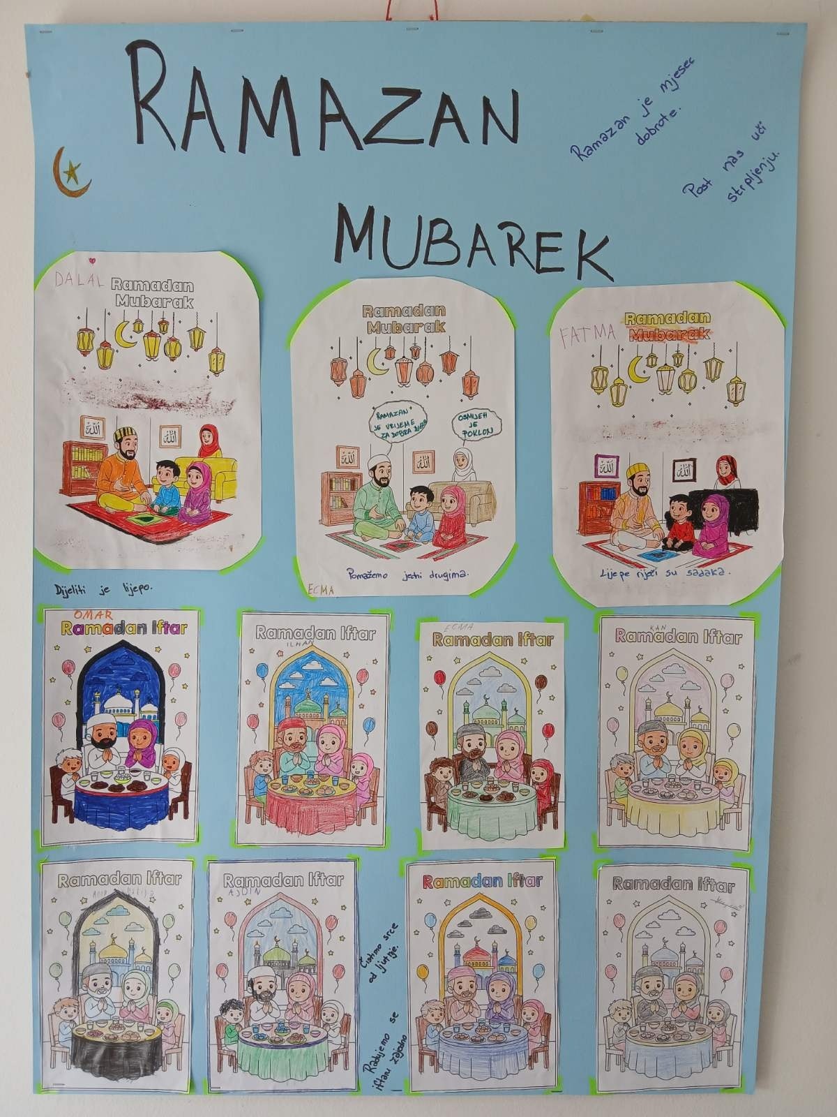 Dobro došao, ramazane!